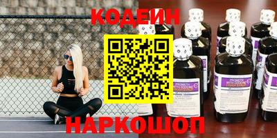 индика Коммунар