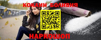 круглые Комсомольск-на-Амуре