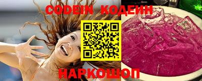 индика Коммунар