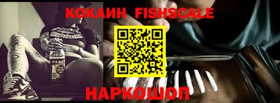 индика Коммунар