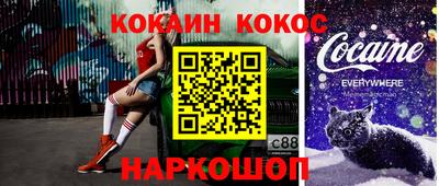 индика Коммунар