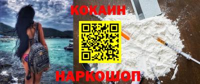 круглые Комсомольск-на-Амуре