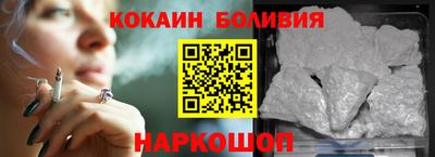 круглые Комсомольск-на-Амуре