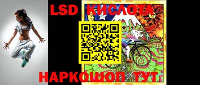 индика Коммунар