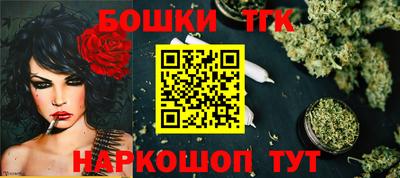 круглые Комсомольск-на-Амуре