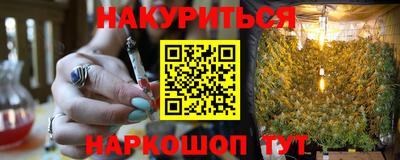 молекула духа Конаково