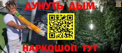 индика Коммунар