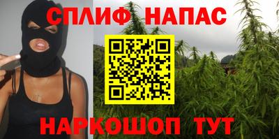 круглые Комсомольск-на-Амуре