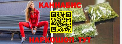 молекула духа Конаково