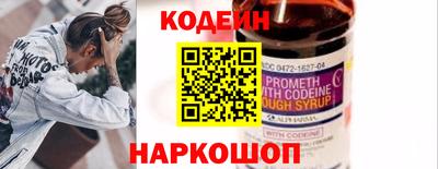 индика Коммунар