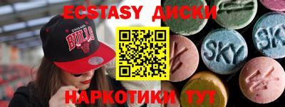 молекула духа Конаково