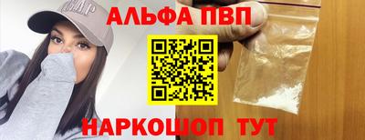 индика Коммунар