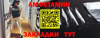 индика Коммунар