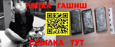индика Коммунар
