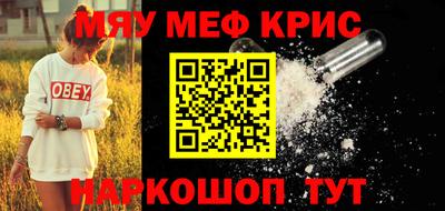 индика Коммунар